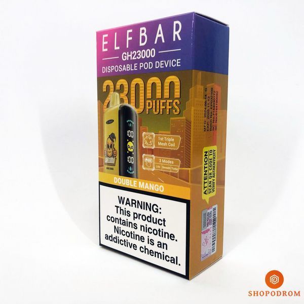 ELF BAR GH 23000 Подвійне Манго (Double Mango) gh23000-19 фото