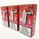 Rif Bar TURBO-X 25000 Арбузная Жвачка (Watermelon Bubble Gum) ws23392-2 фото 4