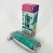 ELF BAR Planet 25000 Мятный Морской Бриз (Sea Breeze Mint) pl25000-10 фото 2