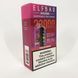 ELF BAR GH 23000 Персик Ягоди (Peach Berry) gh23000-23 фото 4