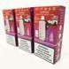 Rif Bar TURBO-X 25000 Кислый Виноград Сладкая Вата (Sour Grape Cotton Candy) ws23392-5 фото 4