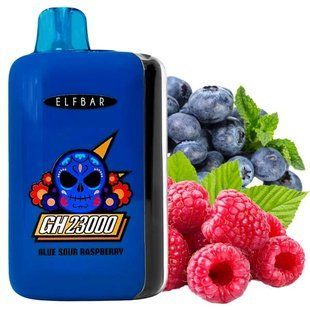 ELF BAR GH 23000 Голубая Кислая Малина (Blue Sour Raspberry) gh23000-37 фото