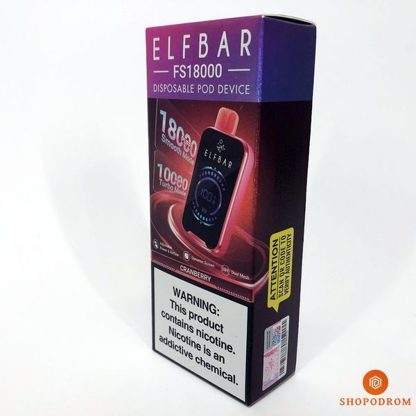 ELF BAR FS 18000 5%. Клюква (Cranberry) fs18000-3 фото
