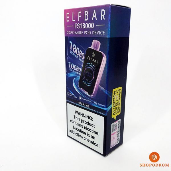 ELF BAR FS 18000 5%. Виноград Лід (Grape Ice) fs18000-4 фото