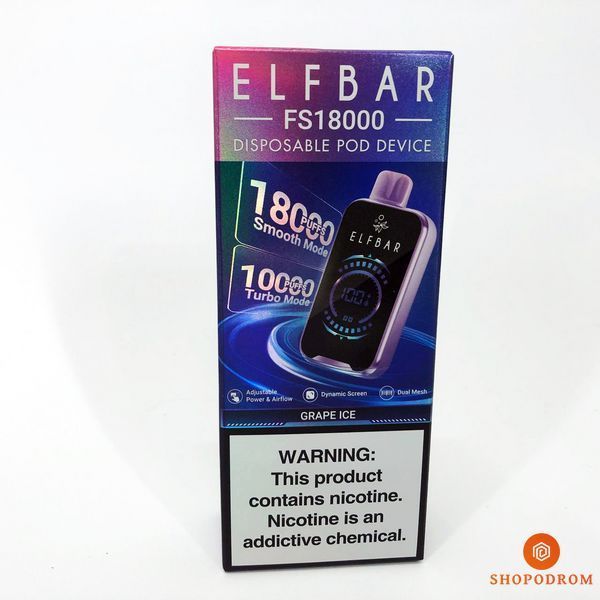 ELF BAR FS 18000 5%. Виноград Лід (Grape Ice) fs18000-4 фото