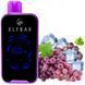 ELF BAR FS 18000 5%. Виноград Лід (Grape Ice) fs18000-4 фото 1