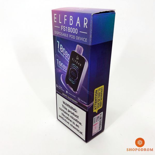 ELF BAR FS 18000 5%. Виноград Малина (Grape Raspberry) fs18000-6 фото