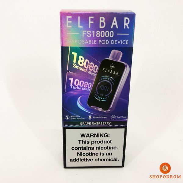 ELF BAR FS 18000 5%. Виноград Малина (Grape Raspberry) fs18000-6 фото
