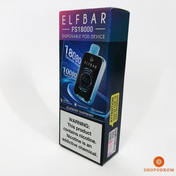 ELF BAR FS 18000 5%. Черника Малина (Blueberry Raspberry) fs18000-7 фото
