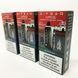 Rif Bar TURBO-X 25000 Черный Лед (Black Ice) ws23392-16 фото 4