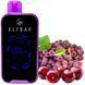 ELF BAR FS 18000 5%. Виноград Вишня (Grape Cherry) fs18000-11 фото 1