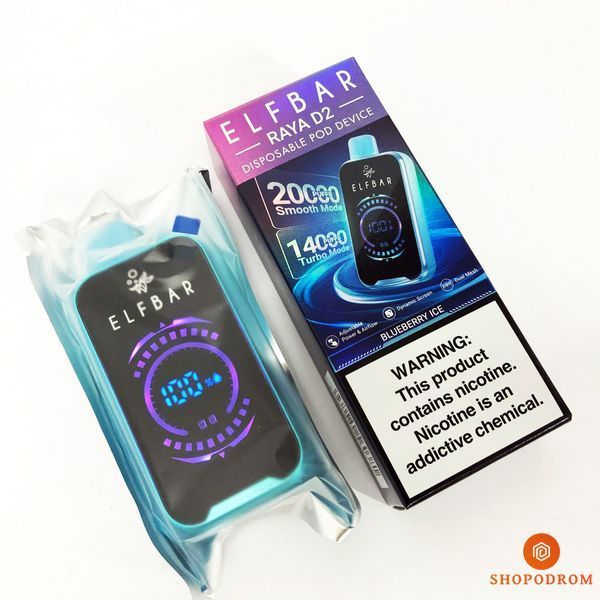 ELF BAR RAYA D2 20000. Чорниця Лід (Blueberry Ice) ws66861 фото