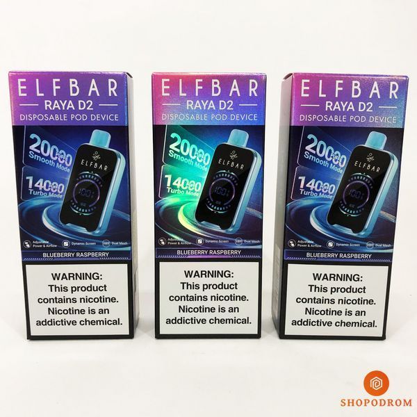 ELF BAR RAYA D2 20000. Чорниця Малина (Blueberry Raspberry) ws66861-1 фото