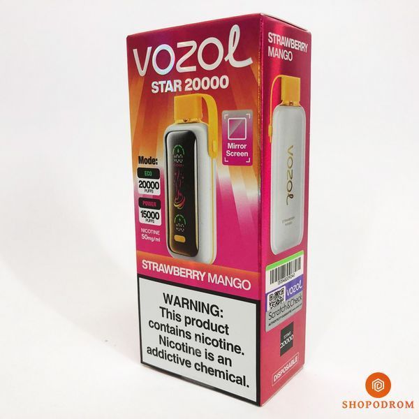 Vozol Star 20000 Клубника Манго (Strawberry Mango) ws33178-3 фото