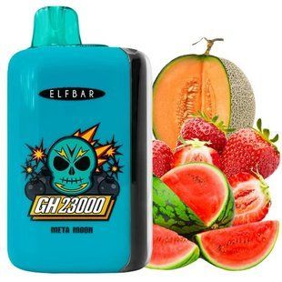 ELF BAR GH 23000 Meta Moon (Дыня Арбуз Клубника) gh23000-46 фото
