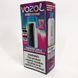 Vozol Star 20000 Малина Яблуко Кавун Ананас (Raspberry Apple Watermelon Pineapple) ws33178-6 фото 2