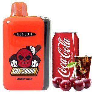 ELF BAR GH 23000 Черри Кола (Cherry Cola) gh23000-3 фото