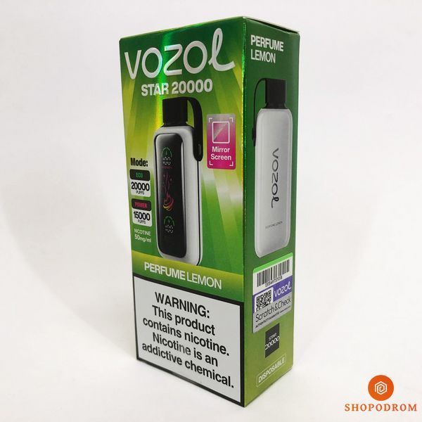 Vozol Star 20000 Душистый Лимон (Perfume Lemon) ws33178-7 фото