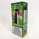 Vozol Star 20000 Душистый Лимон (Perfume Lemon) ws33178-7 фото 2