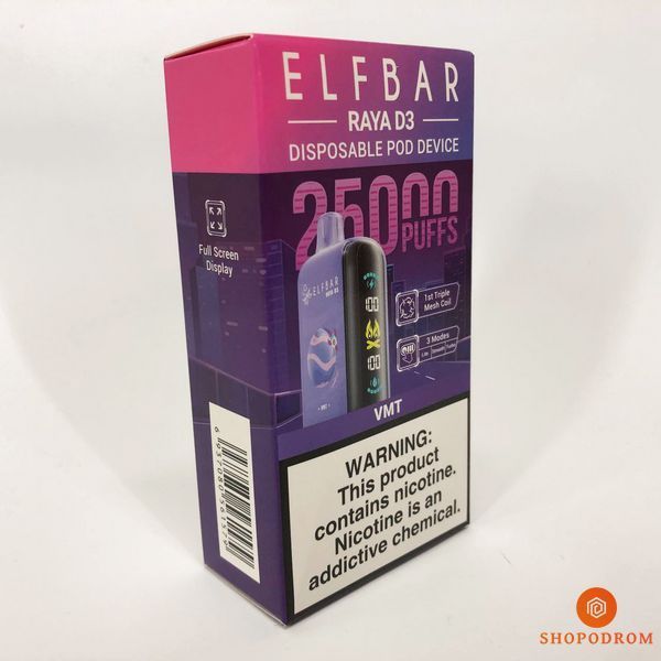Elf Bar Raya D3 25000. Ягідний Мікс (Vimto) rd3-25000-15 фото
