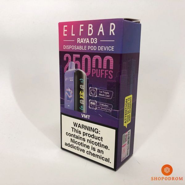 Elf Bar Raya D3 25000. Ягідний Мікс (Vimto) rd3-25000-15 фото
