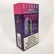 Elf Bar Raya D3 25000. Ягідний Мікс (Vimto) rd3-25000-15 фото 4