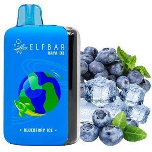 Elf Bar Raya D3 25000. Черника Лед (Blueberry Ice) rd3-25000-02 фото