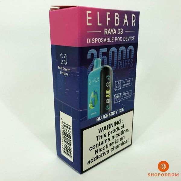 Elf Bar Raya D3 25000. Чорниця Лід (Blueberry Ice) rd3-25000-02 фото