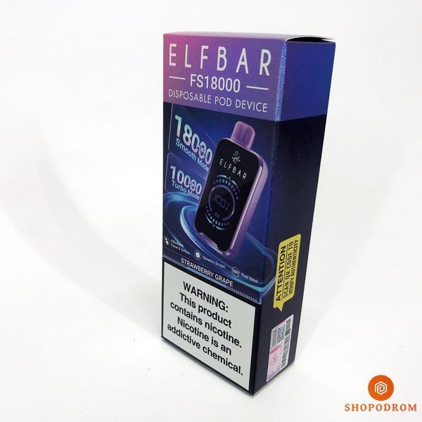 ELF BAR FS 18000 5%. Полуниця Виноград (Strawberry Grape) fs18000-19 фото