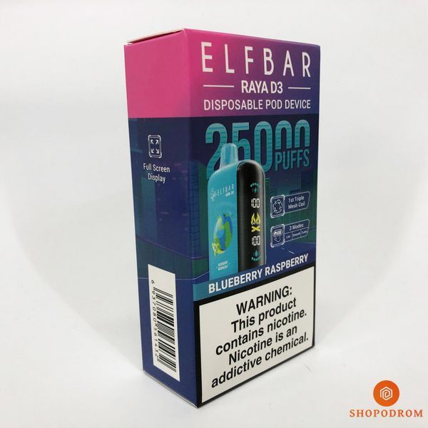 Elf Bar Raya D3 25000. Черника Малина (Blueberry Raspberry) rd3-25000-03 фото