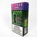 ELF BAR GH 23000 Зелене Яблуко Лід (Green Apple lce) gh23000-5 фото 7