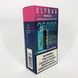 Elf Bar Raya D3 25000. Черника Малина (Blueberry Raspberry) rd3-25000-03 фото 4