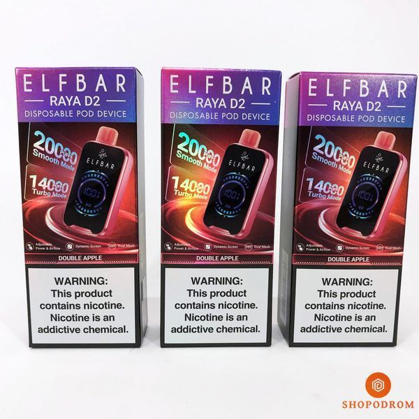 ELF BAR RAYA D2 20000. Двойное Яблоко (Double Apple) ws66861-10 фото
