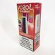 Vozol Star 20000 Соковитий Персик Лід (Juicy Peach Ice) ws33178-11 фото 2
