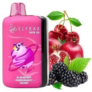 Elf Bar Raya D3 25000 Ежевика Гранат Вишня (Blackberry Pomegranate Cherry) rd3-25000-22 фото
