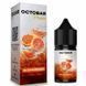 Набор Octobar Prime 30 мл Сицилийский апельсин (Sicilian Orange) ws32574-9 фото 2