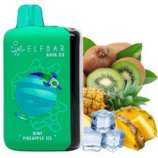 Elf Bar Raya D3 25000. Киви Ананас Лед (Kiwi Pineapple Ice) rd3-25000-09 фото