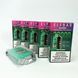 ELF BAR GH 23000 Полярная Мята (Polar Mint) gh23000-8 фото 4