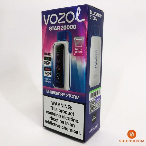 Vozol Star 20000 Черника (Blueberry Storm) ws33178-17 фото