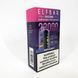 ELF BAR GH 23000 Пурпурна м'ята (Purple Mint) gh23000-9 фото 4